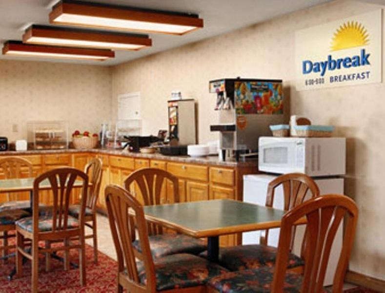 Days Inn By Wyndham Paintsville Restoran fotoğraf